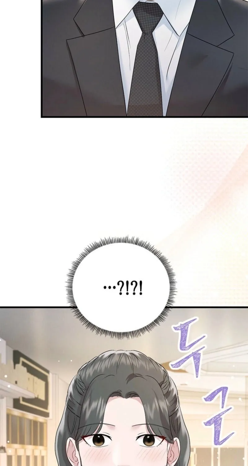 Desirable Partner Chapter 23 page 58 - 