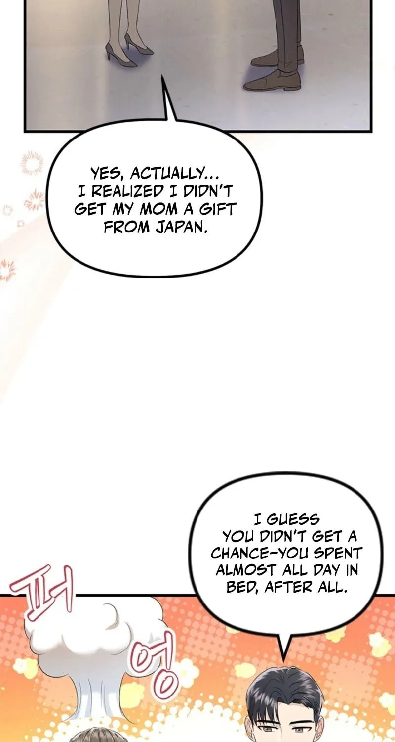 Desirable Partner Chapter 23 page 61 - 