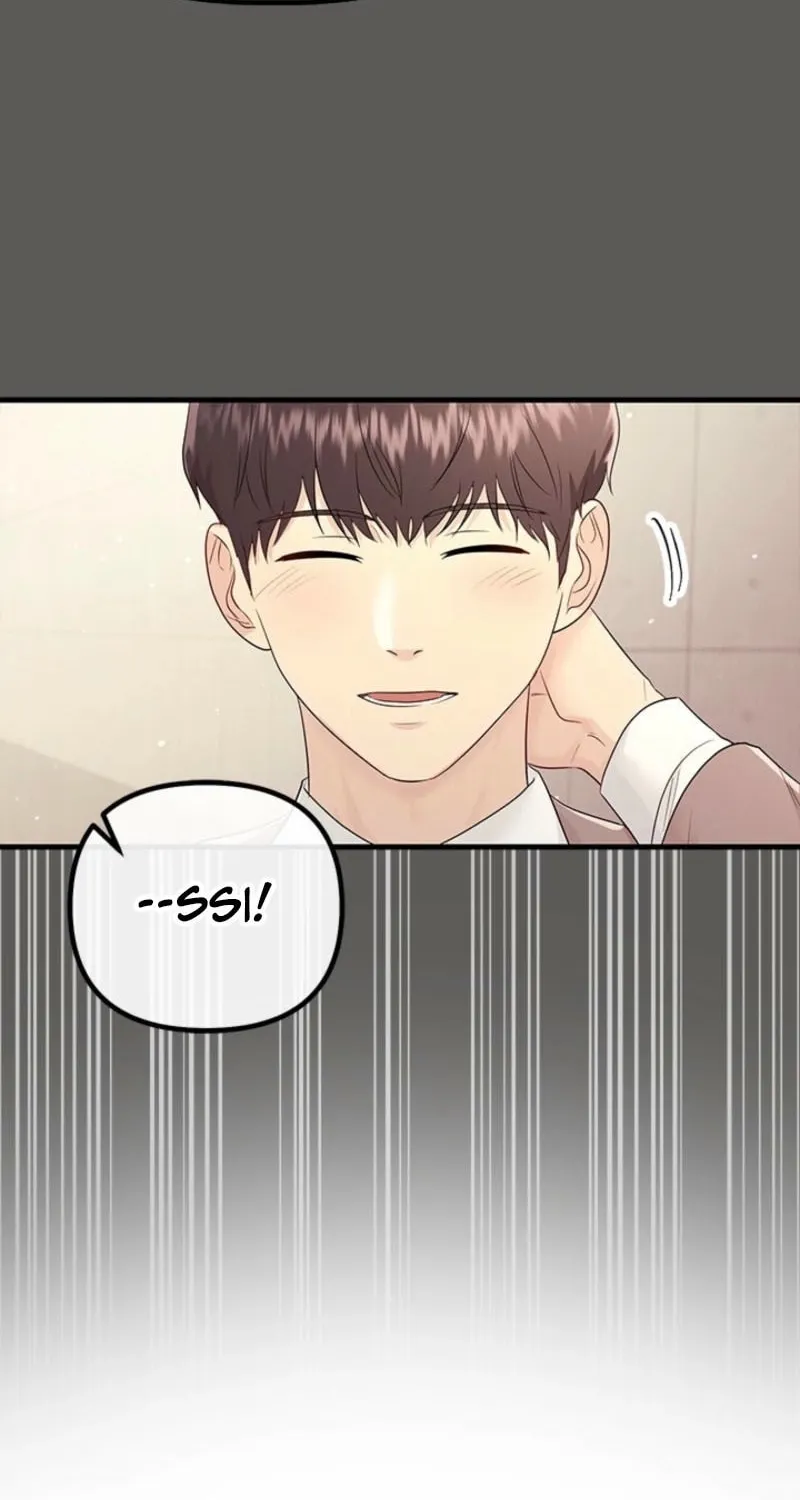 Desirable Partner Chapter 23 page 75 - 