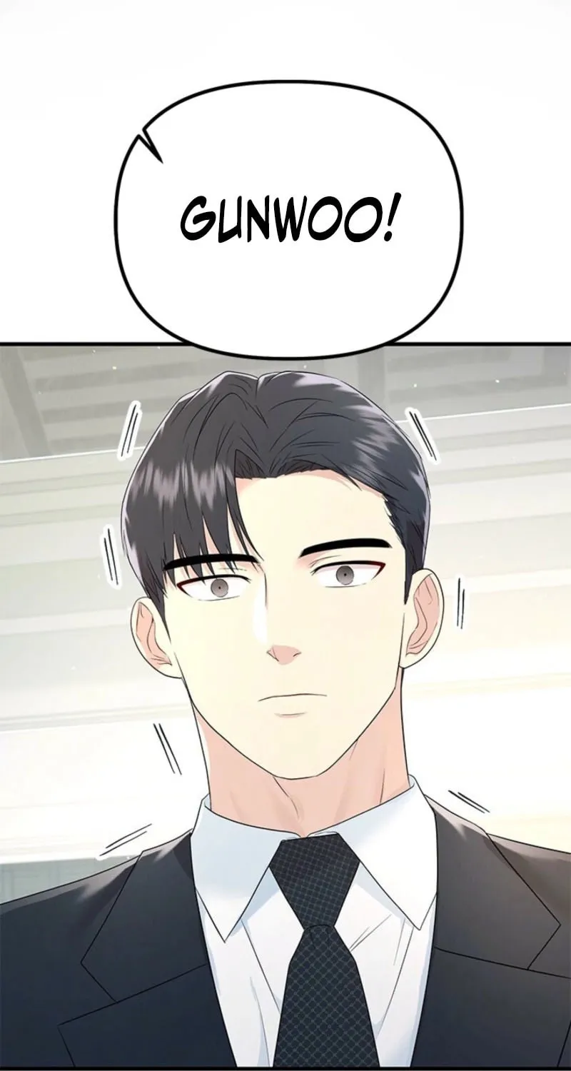 Desirable Partner Chapter 23 page 76 - 