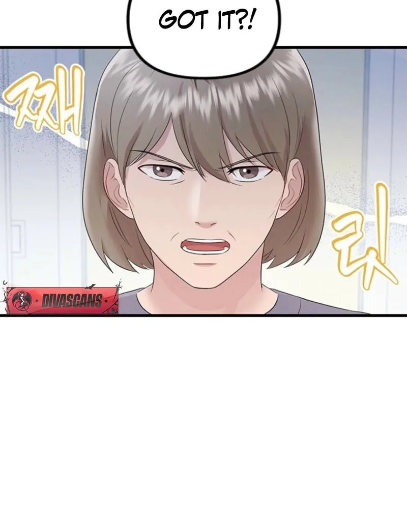 Desirable Partner Chapter 23 page 9 - 
