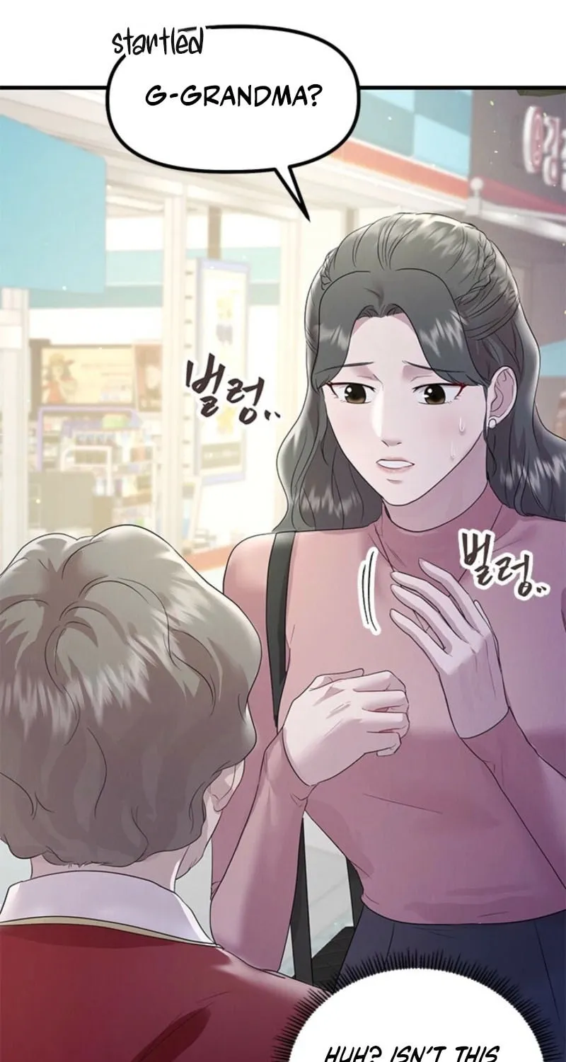 Desirable Partner Chapter 23 page 91 - 