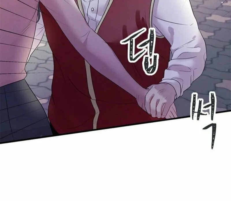 Desirable Partner Chapter 23 page 100 - 
