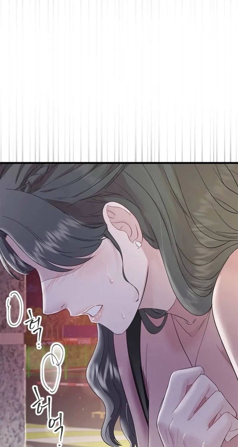 Read Desirable Partner chapter 24 image 19 on Lezhin