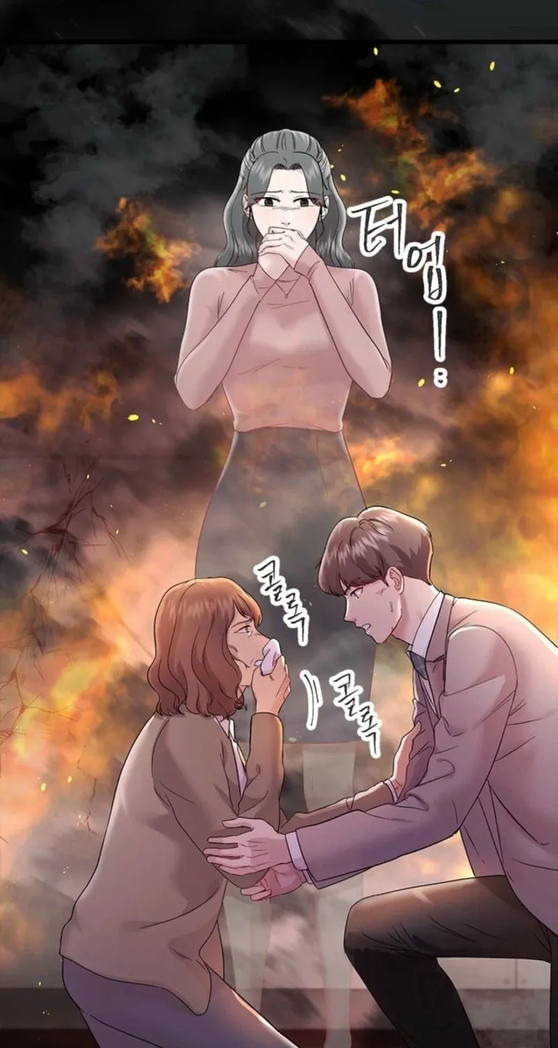 Read Desirable Partner chapter 24 image 2 on Lezhin