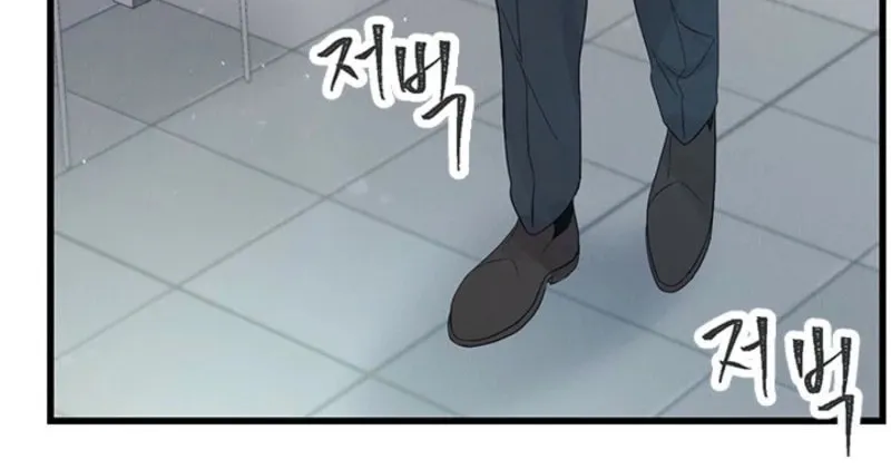 Read Desirable Partner chapter 24 image 37 on Lezhin