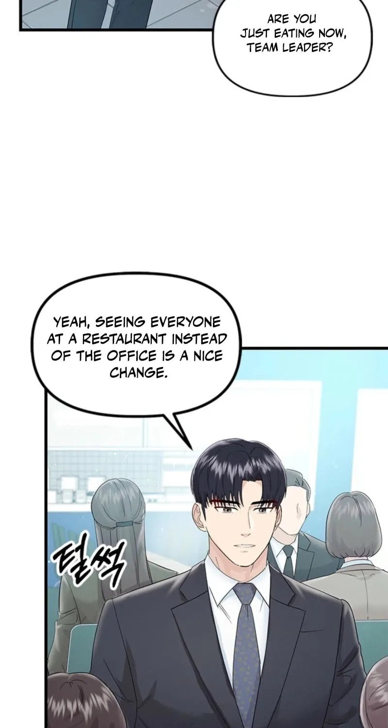 Read Desirable Partner chapter 24 image 39 on Lezhin