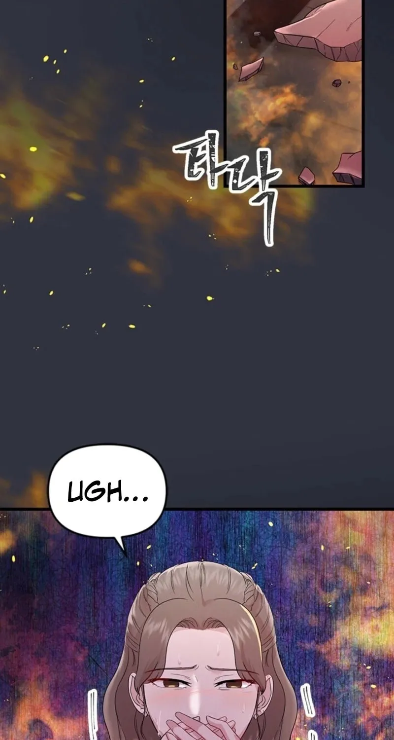 Read Desirable Partner chapter 24 image 4 on Lezhin