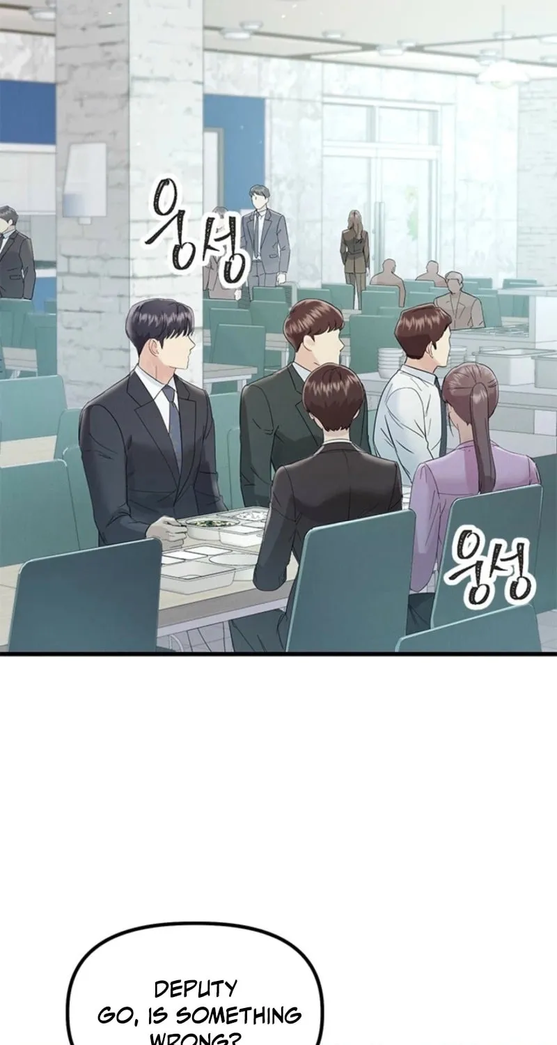 Read Desirable Partner chapter 24 image 44 on Lezhin
