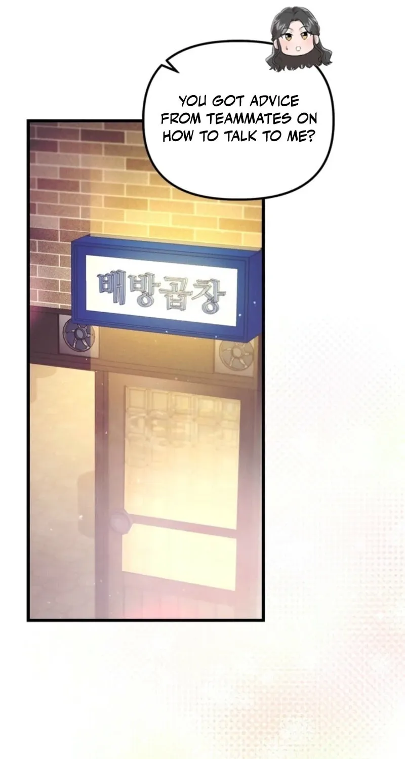 Read Desirable Partner chapter 24 image 56 on Lezhin