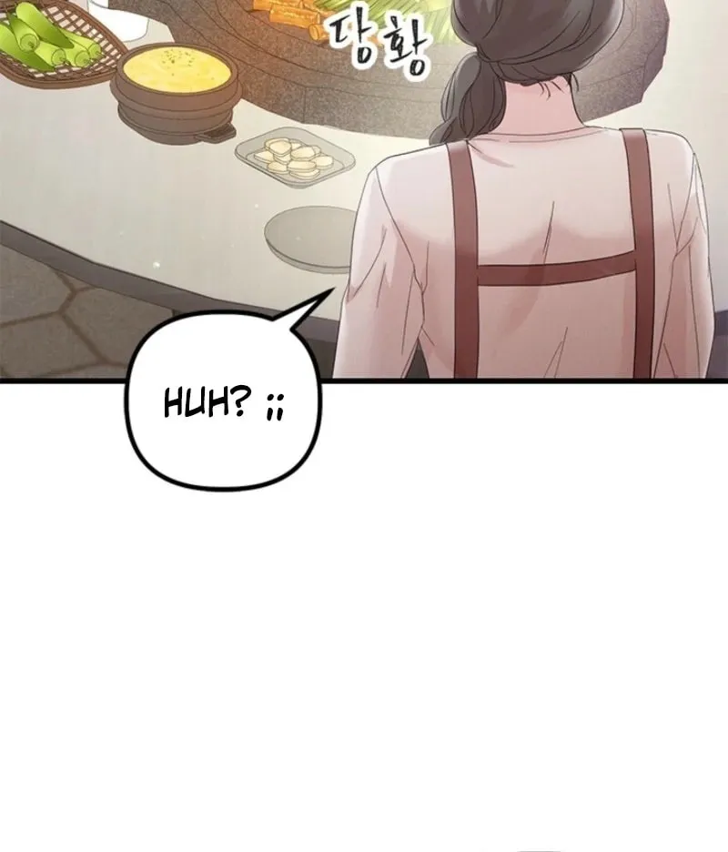 Read Desirable Partner chapter 24 image 64 on Lezhin