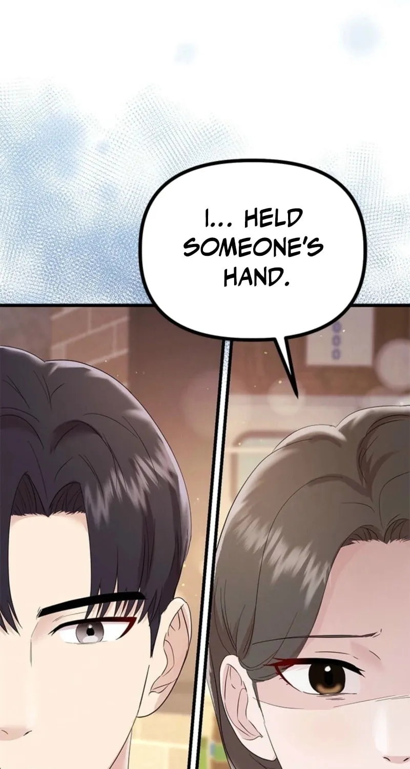 Read Desirable Partner chapter 24 image 69 on Lezhin