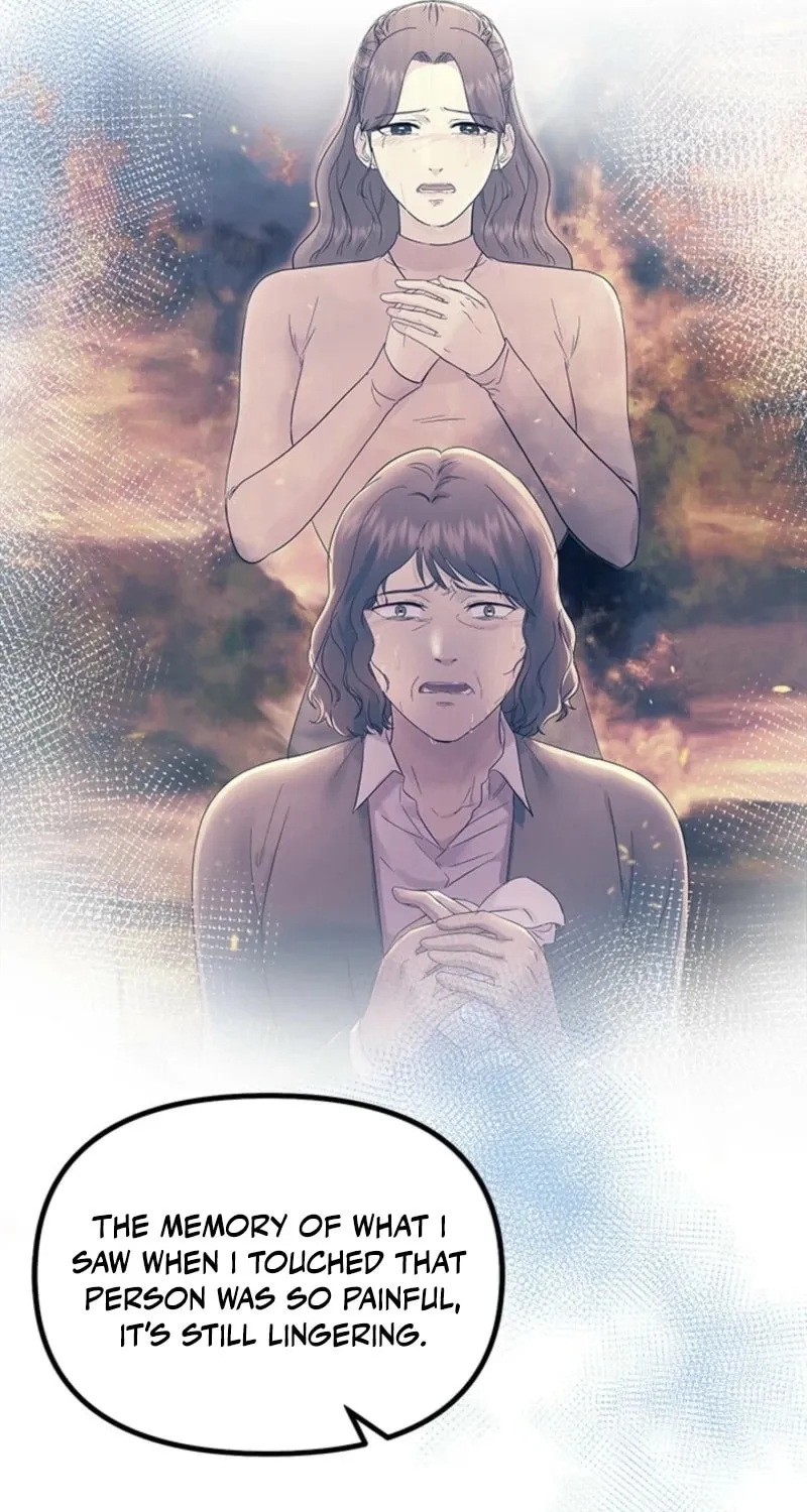 Read Desirable Partner chapter 24 image 71 on Lezhin