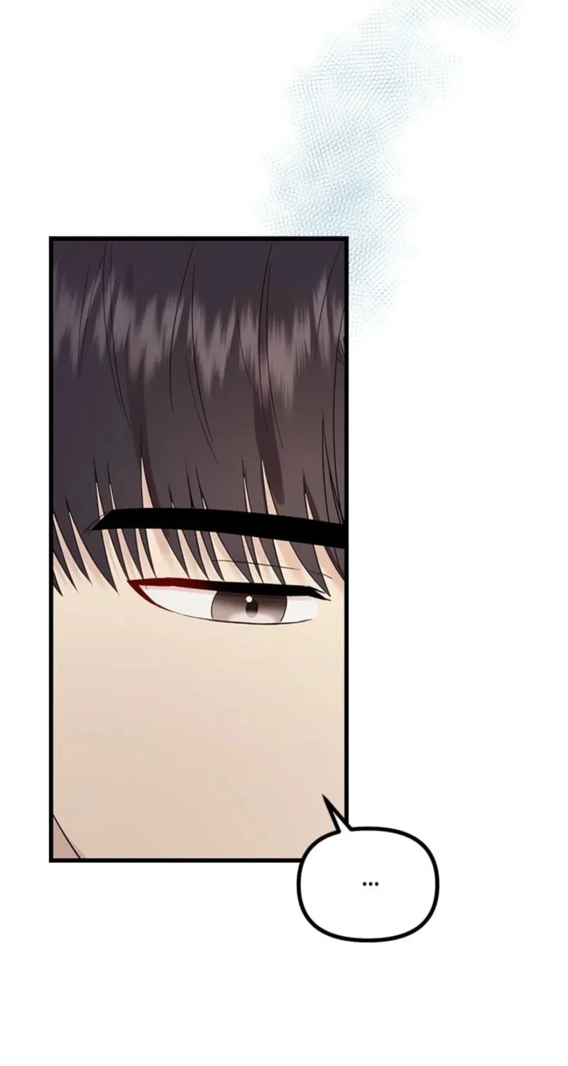 Read Desirable Partner chapter 24 image 72 on Lezhin