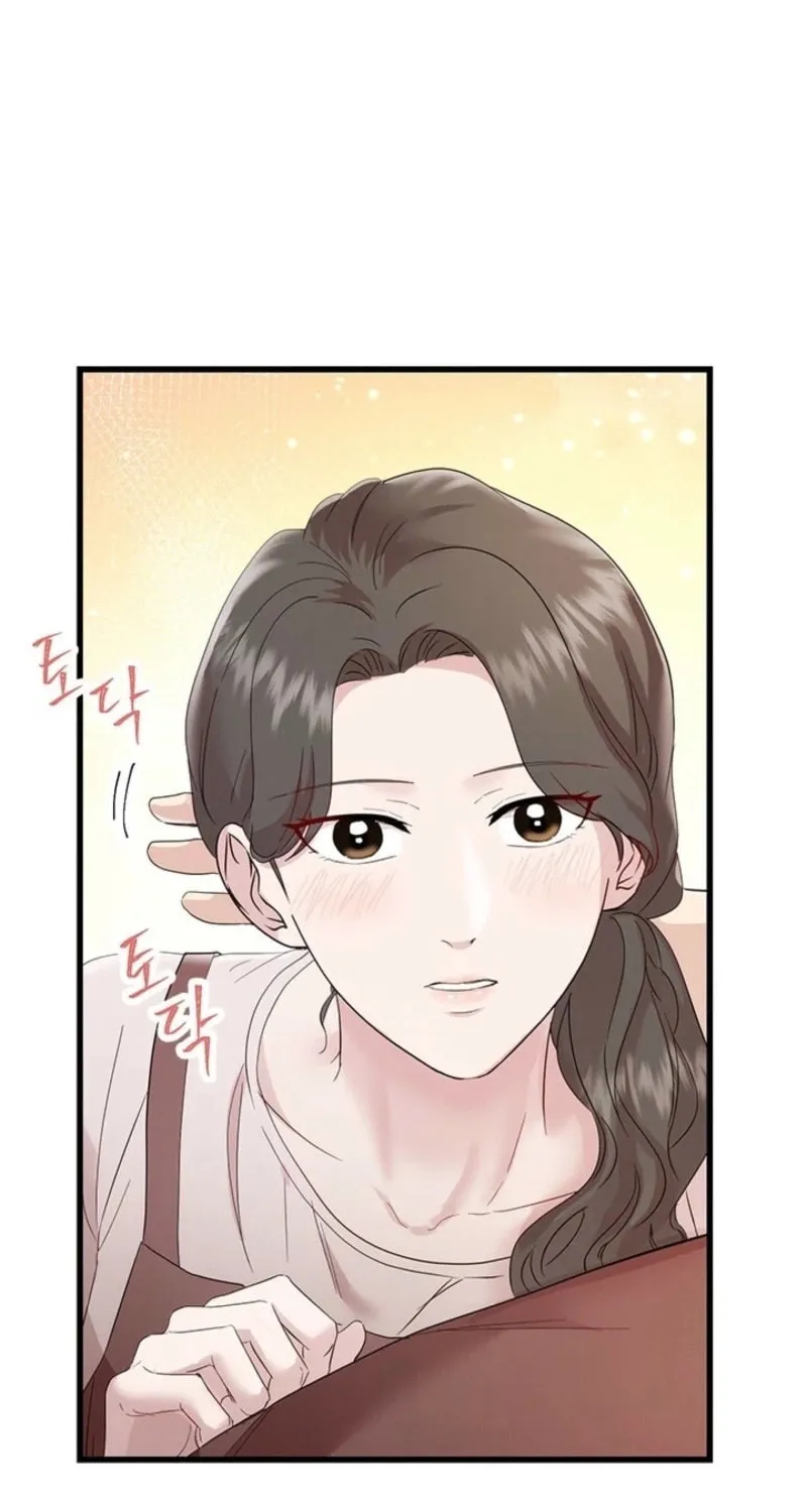 Read Desirable Partner chapter 24 image 77 on Lezhin