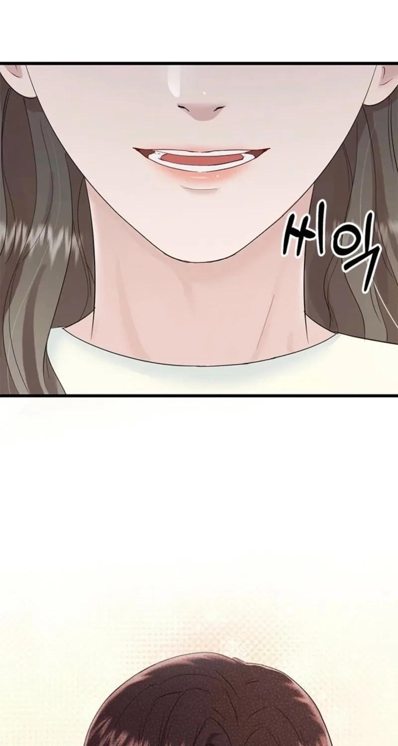 Read Desirable Partner chapter 25 image 10 on Lezhin