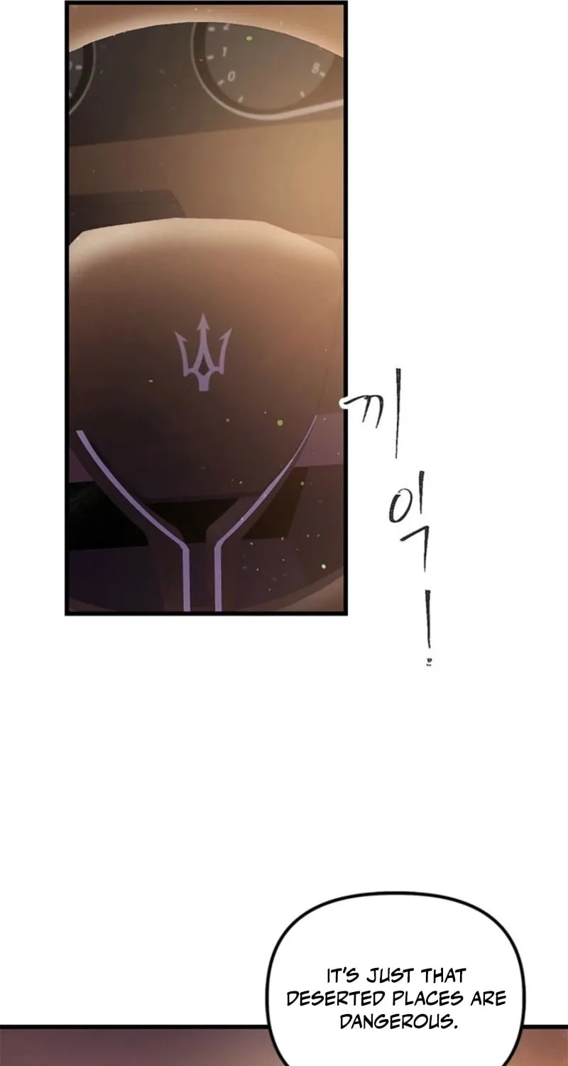Read Desirable Partner chapter 25 image 27 on Lezhin