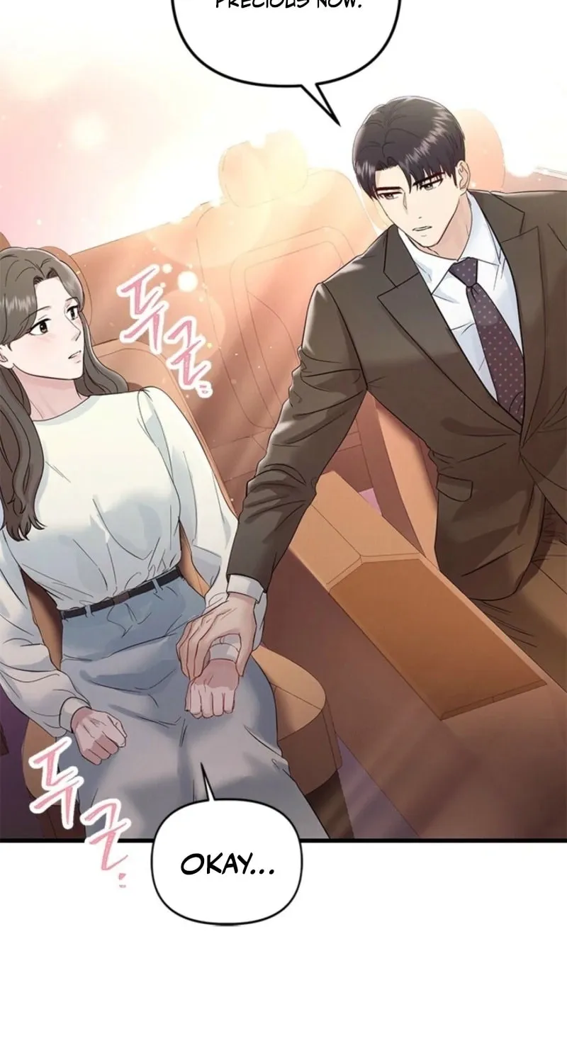 Read Desirable Partner chapter 25 image 33 on Lezhin