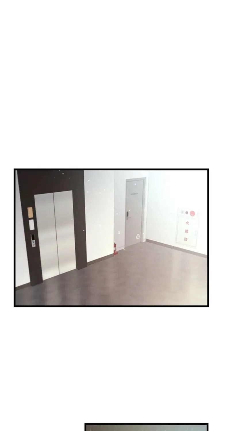 Read Desirable Partner chapter 25 image 34 on Lezhin