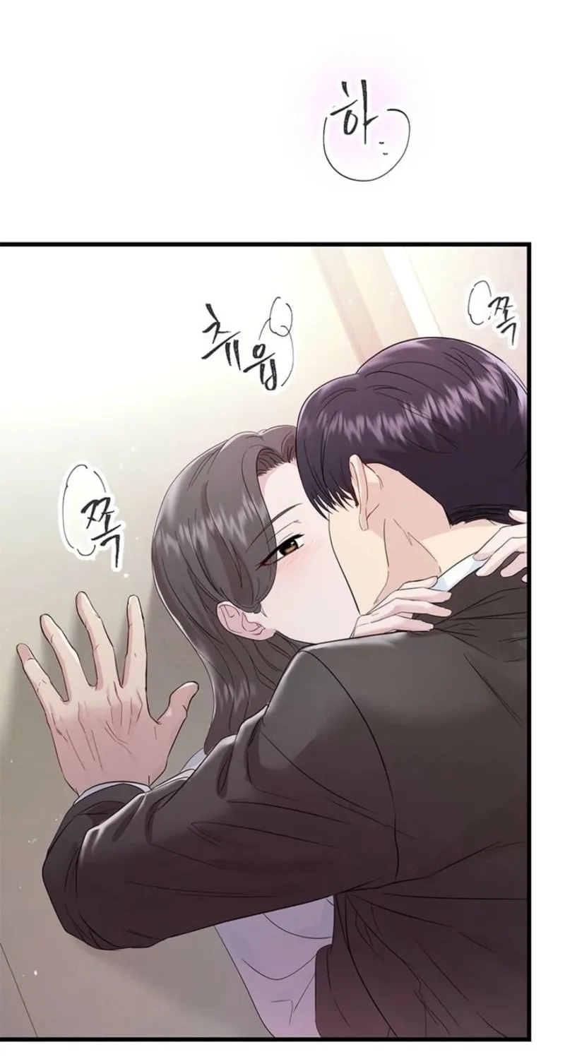 Read Desirable Partner chapter 25 image 37 on Lezhin