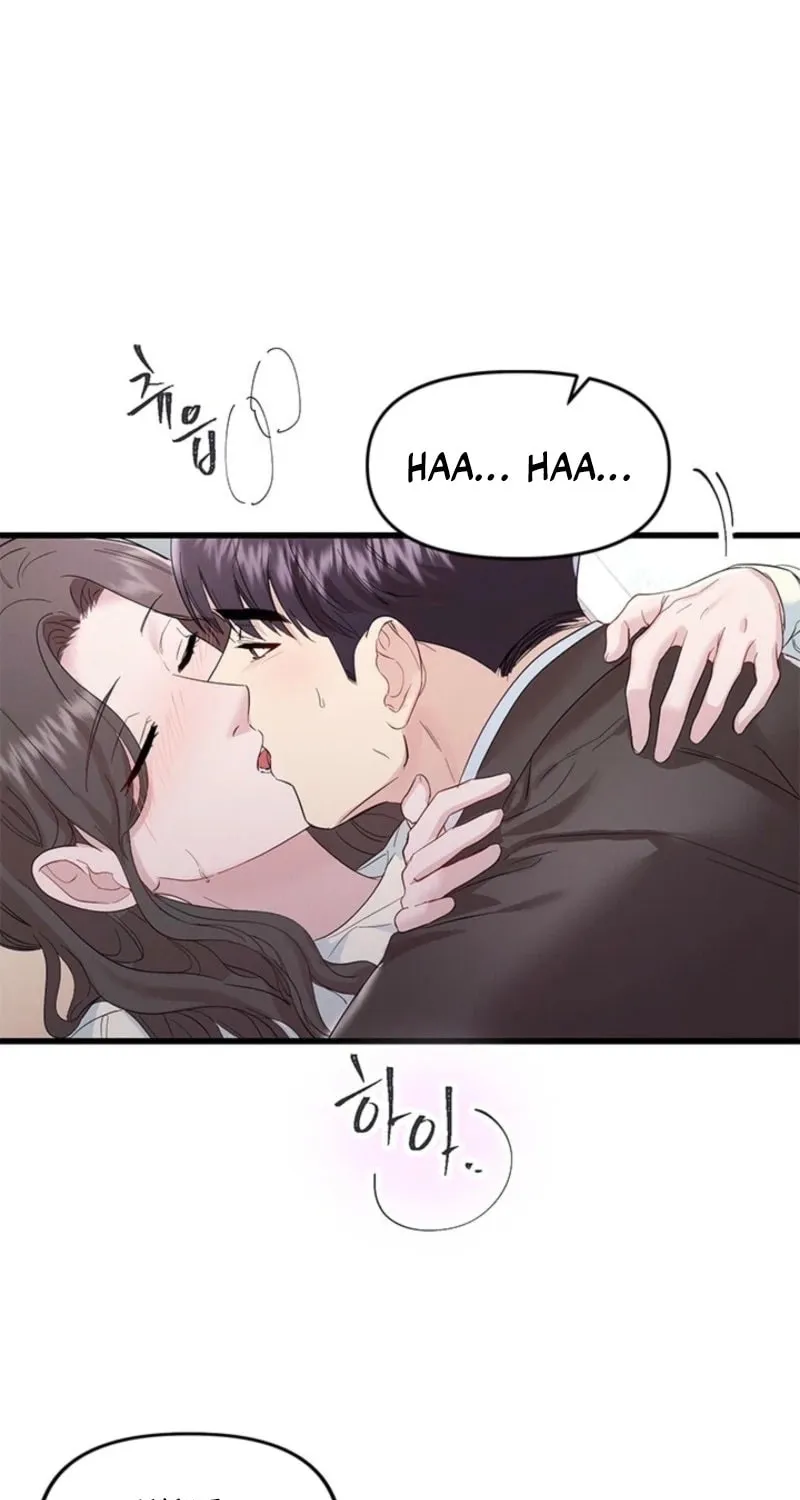 Read Desirable Partner chapter 25 image 38 on Lezhin