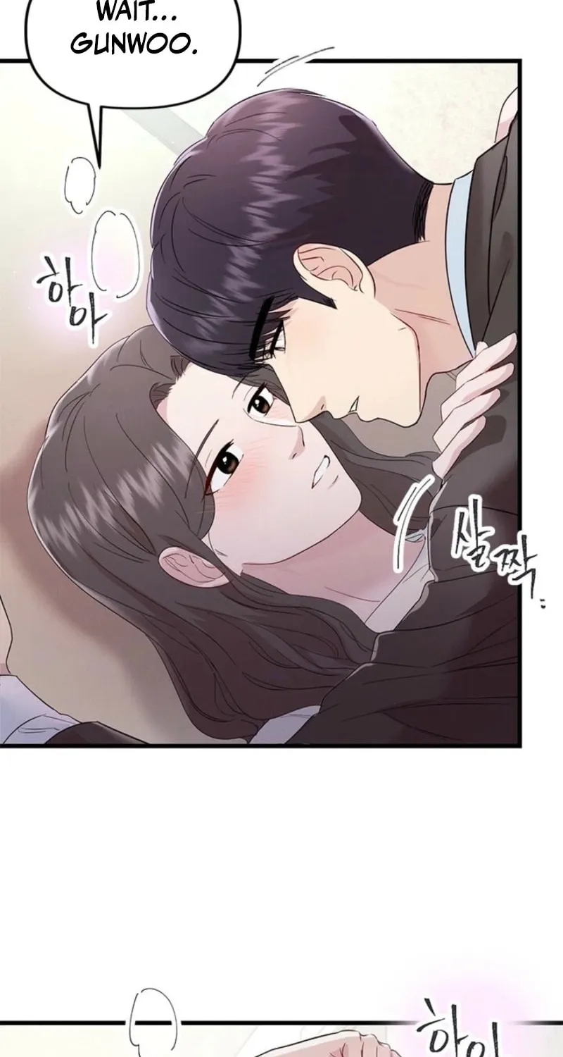 Read Desirable Partner chapter 25 image 39 on Lezhin