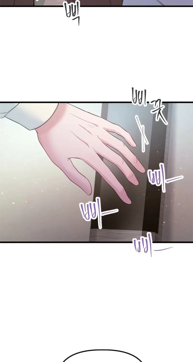 Read Desirable Partner chapter 25 image 41 on Lezhin