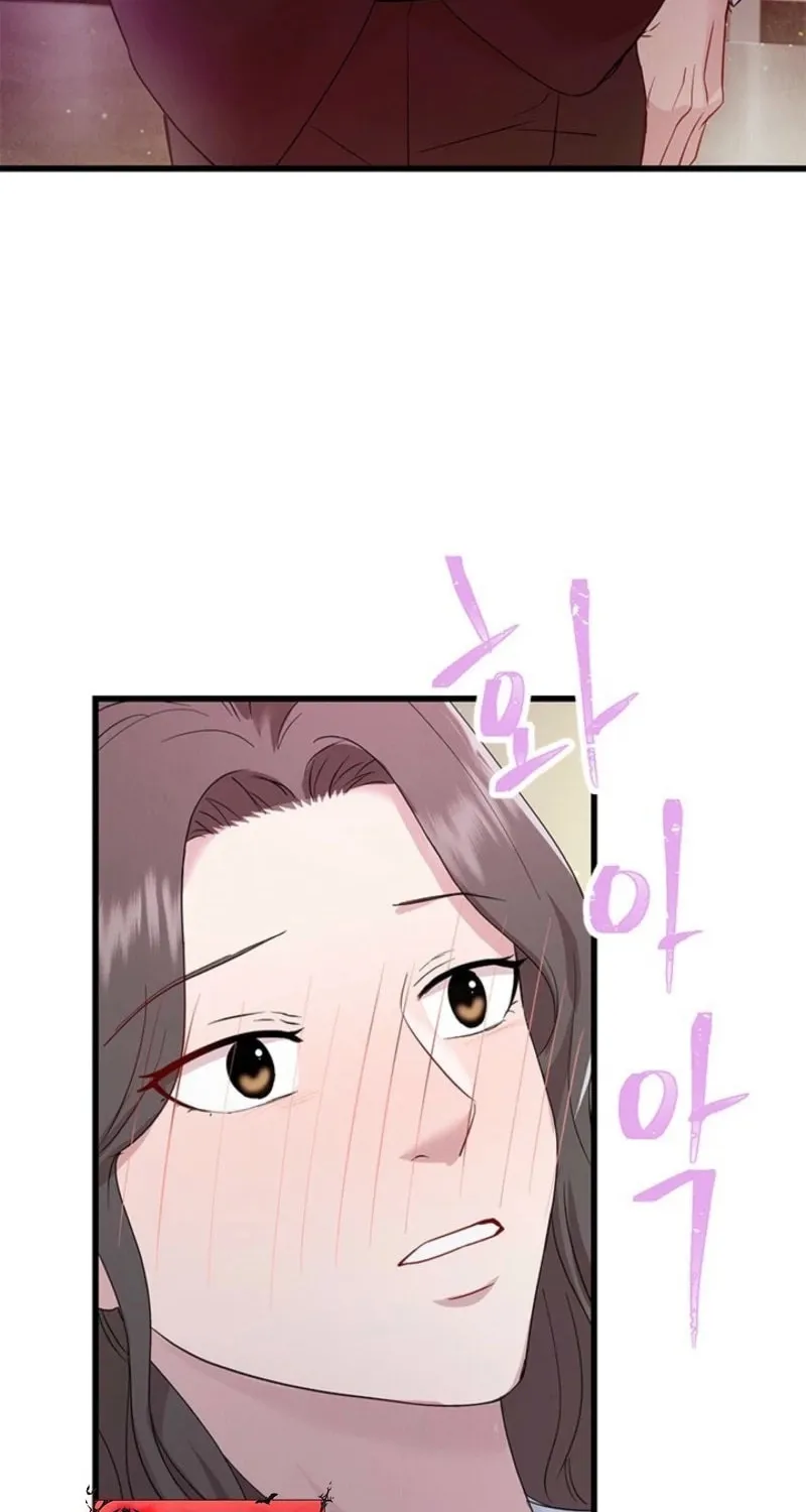 Read Desirable Partner chapter 25 image 43 on Lezhin