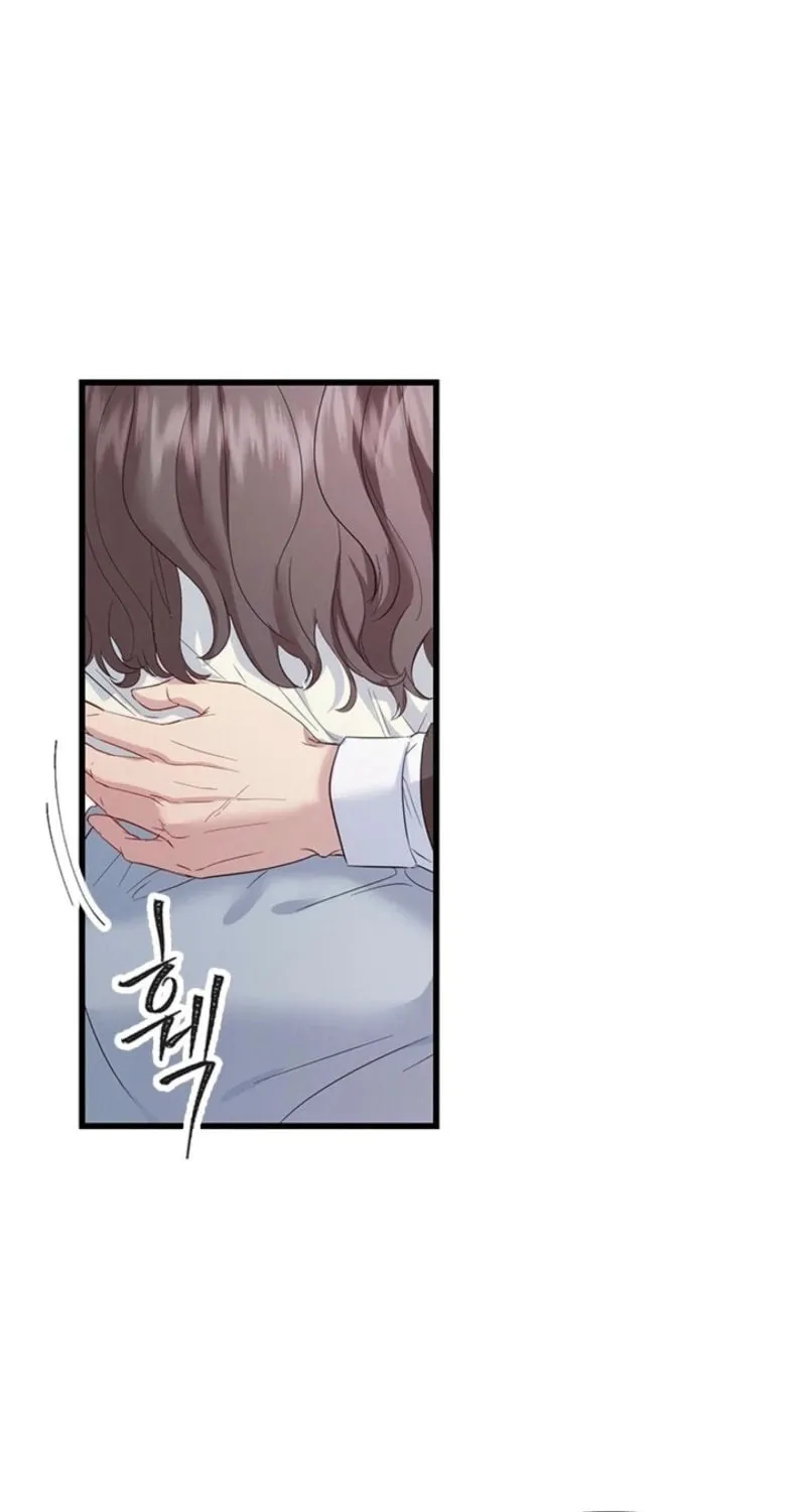 Read Desirable Partner chapter 25 image 45 on Lezhin