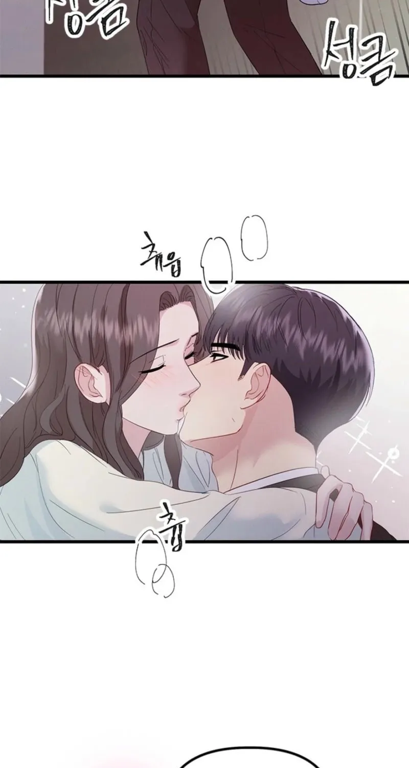 Read Desirable Partner chapter 25 image 47 on Lezhin