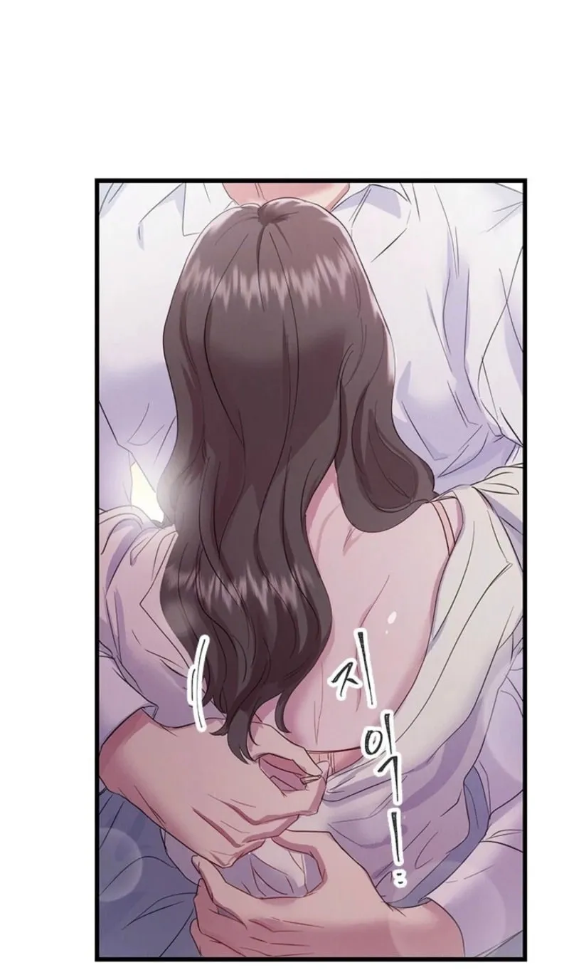 Read Desirable Partner chapter 25 image 53 on Lezhin