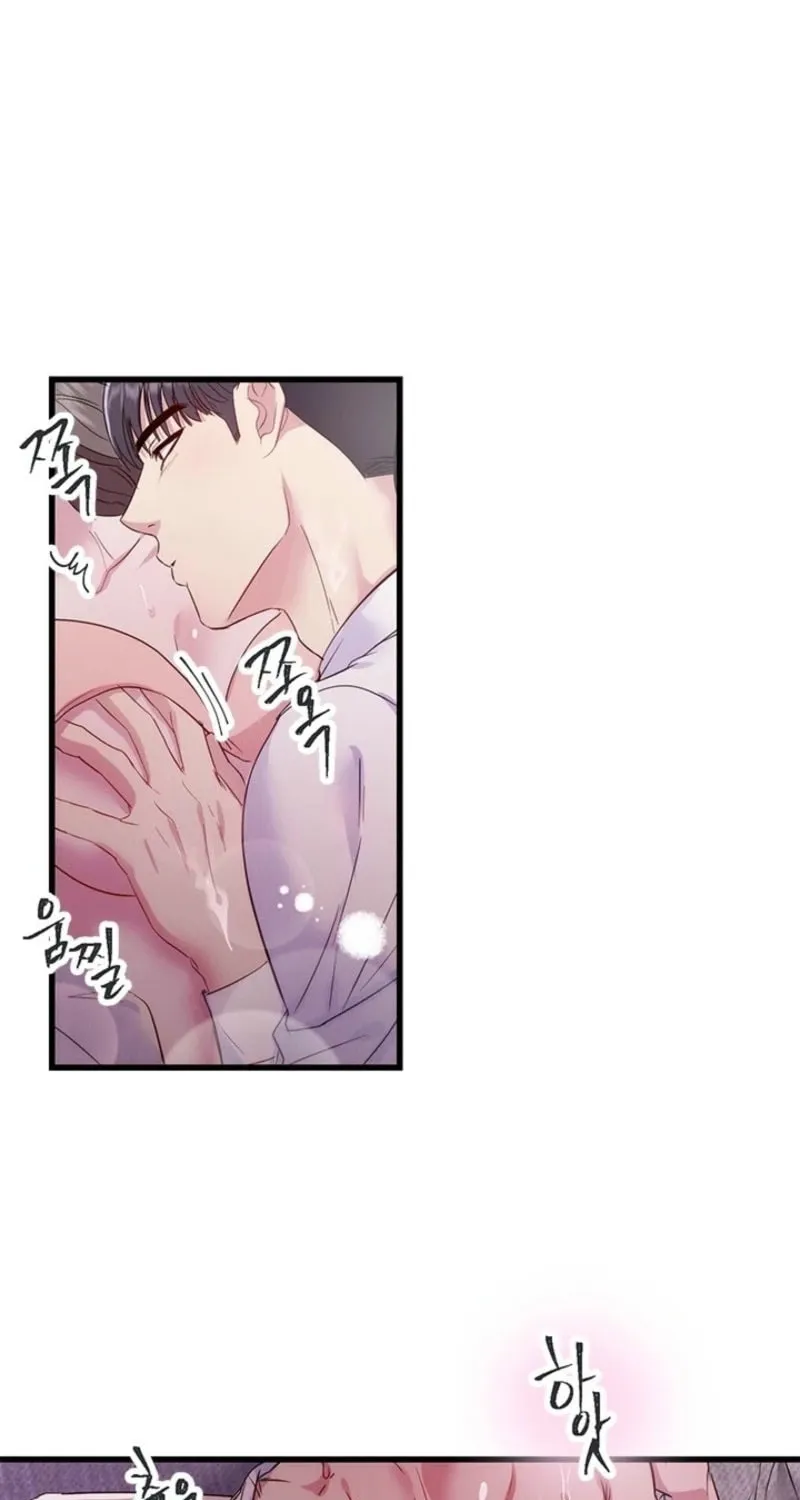 Read Desirable Partner chapter 25 image 54 on Lezhin