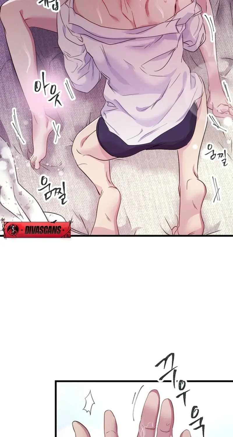 Read Desirable Partner chapter 25 image 55 on Lezhin