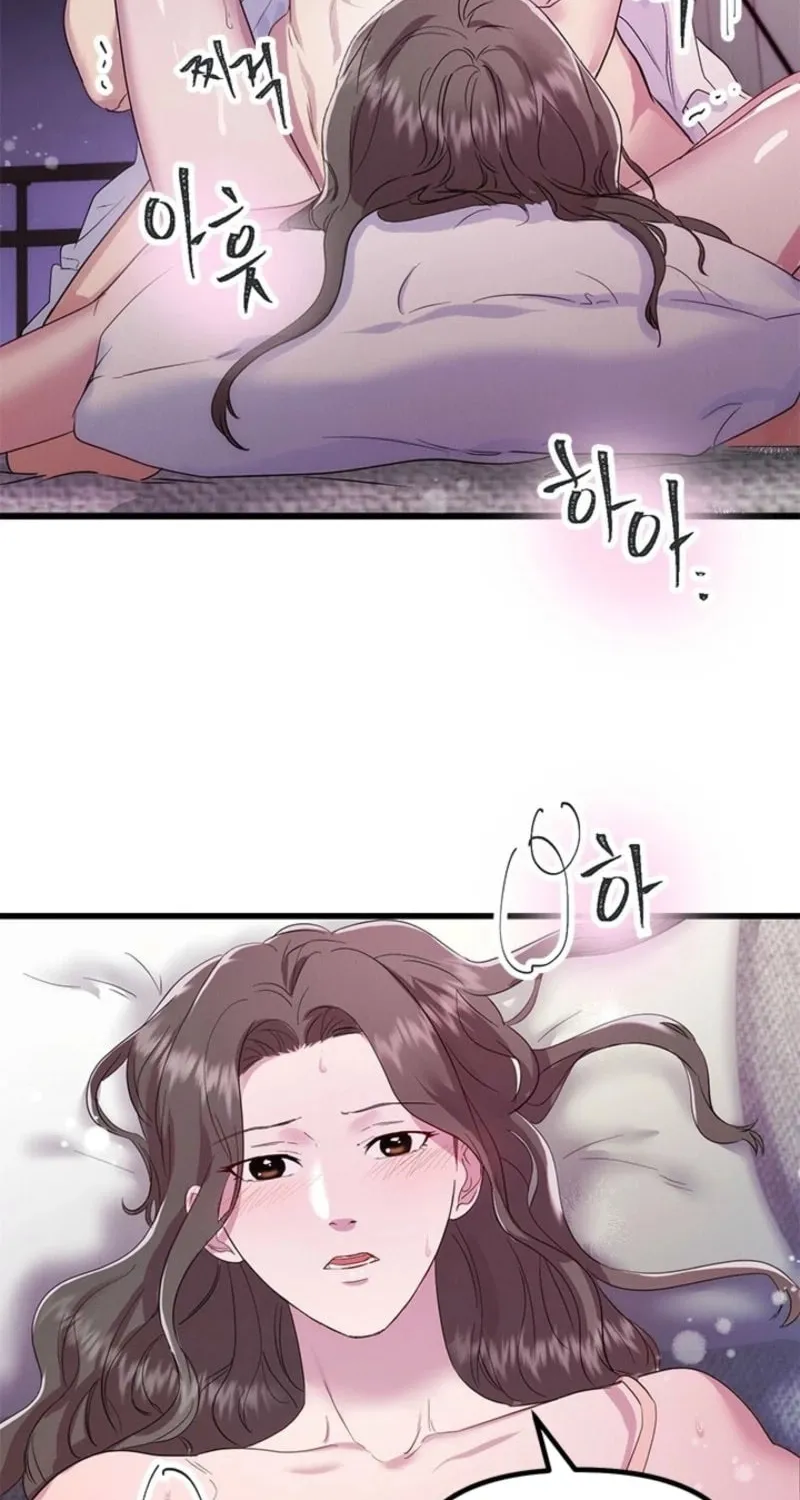 Read Desirable Partner chapter 25 image 57 on Lezhin