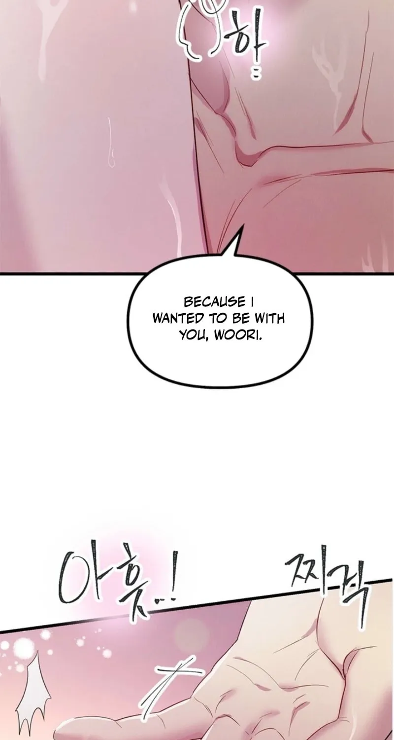 Read Desirable Partner chapter 25 image 59 on Lezhin