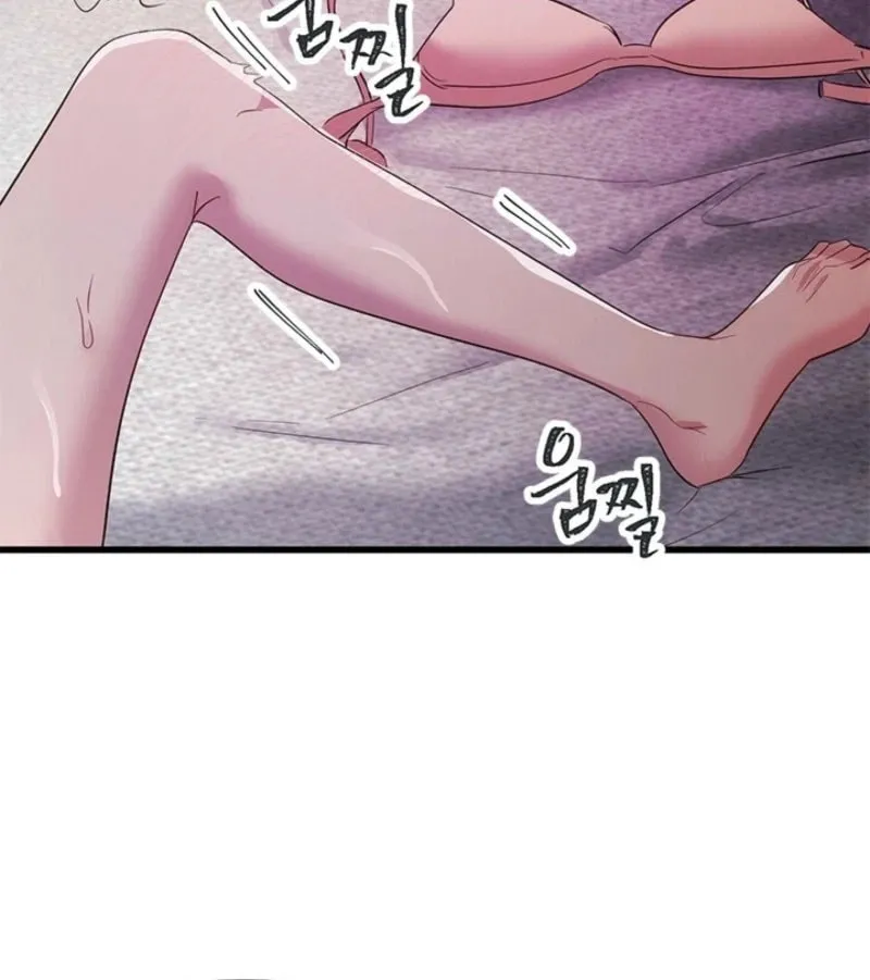 Read Desirable Partner chapter 25 image 62 on Lezhin