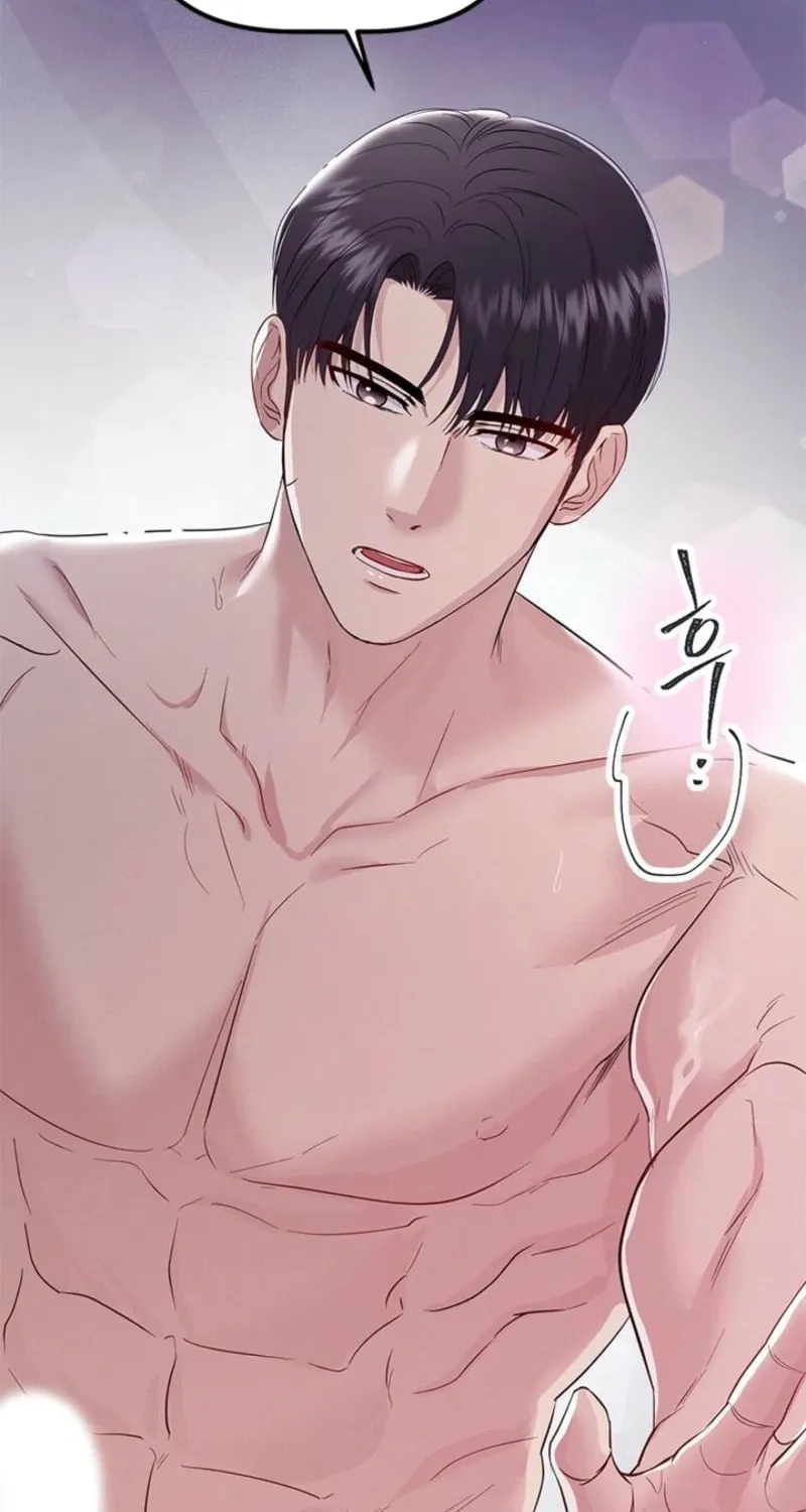Read Desirable Partner chapter 25 image 68 on Lezhin