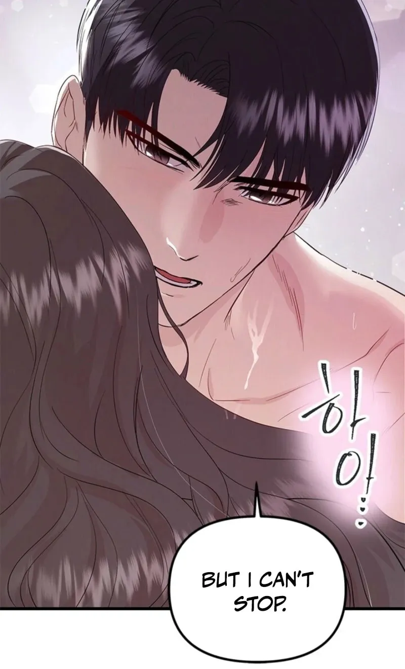 Read Desirable Partner chapter 25 image 71 on Lezhin