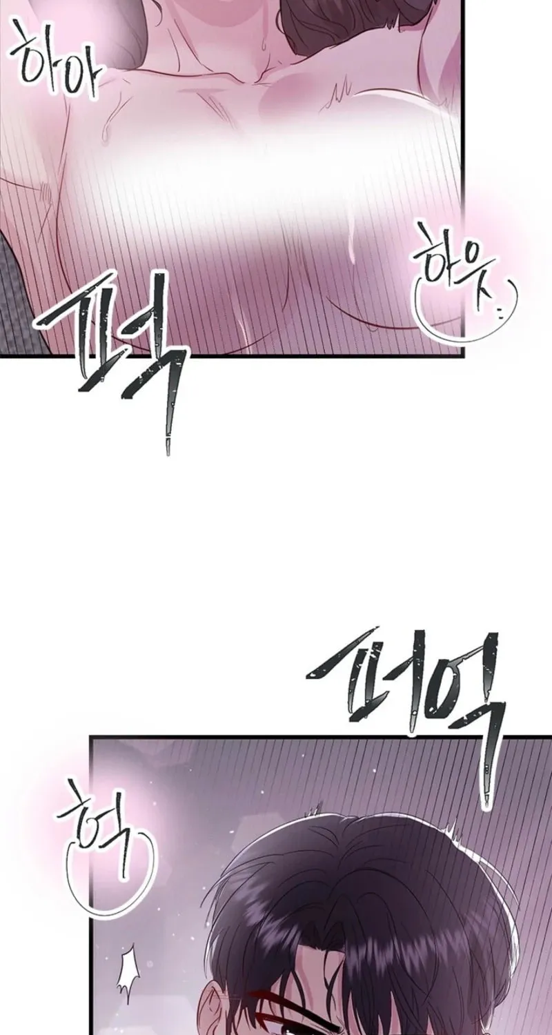Read Desirable Partner chapter 25 image 74 on Lezhin