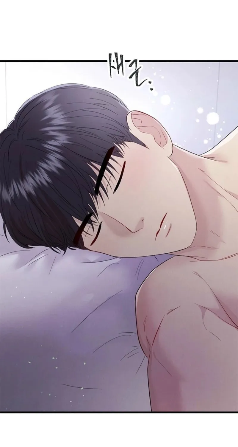 Read Desirable Partner chapter 25 image 79 on Lezhin