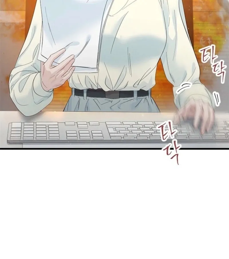 Read Desirable Partner chapter 25 image 8 on Lezhin