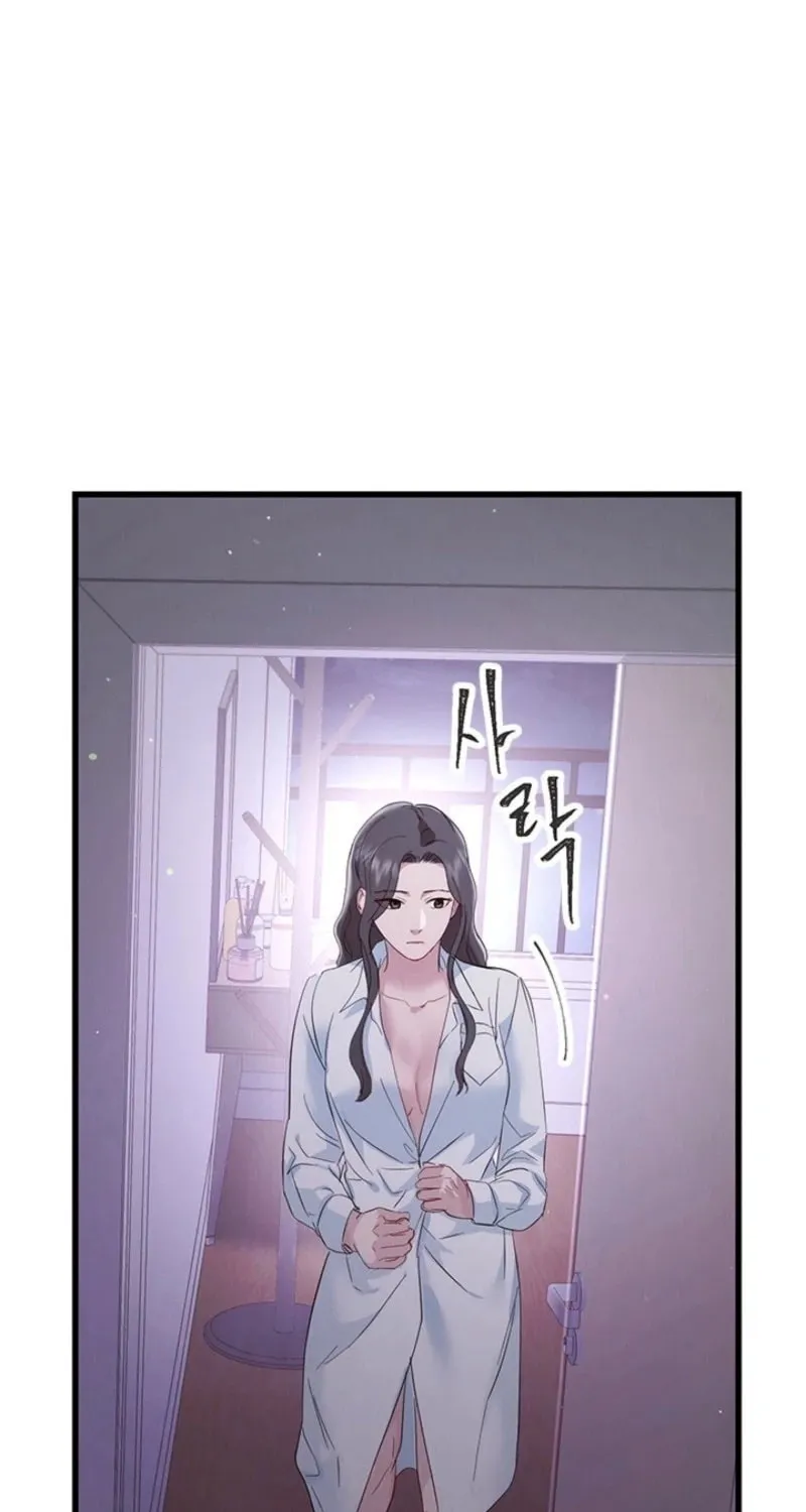 Read Desirable Partner chapter 25 image 81 on Lezhin