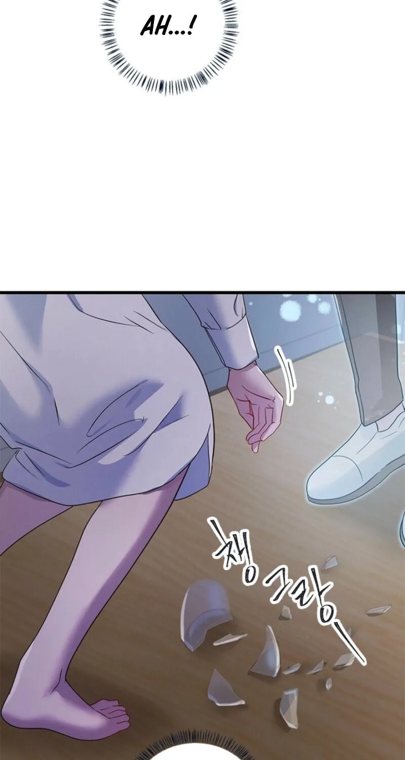 Desirable Partner Chapter 26 page 2 - 