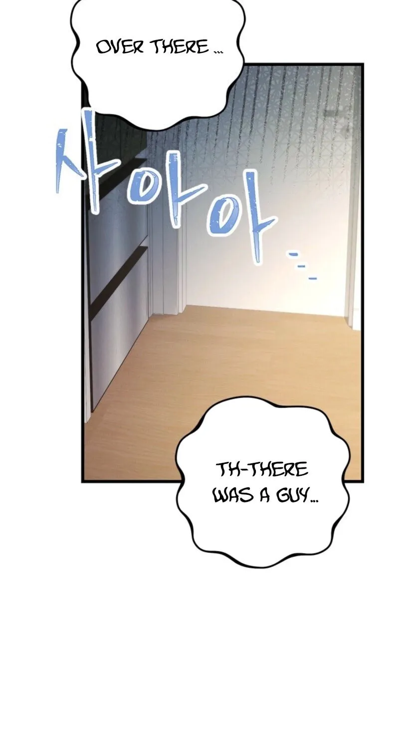 Desirable Partner Chapter 26 page 14 - 