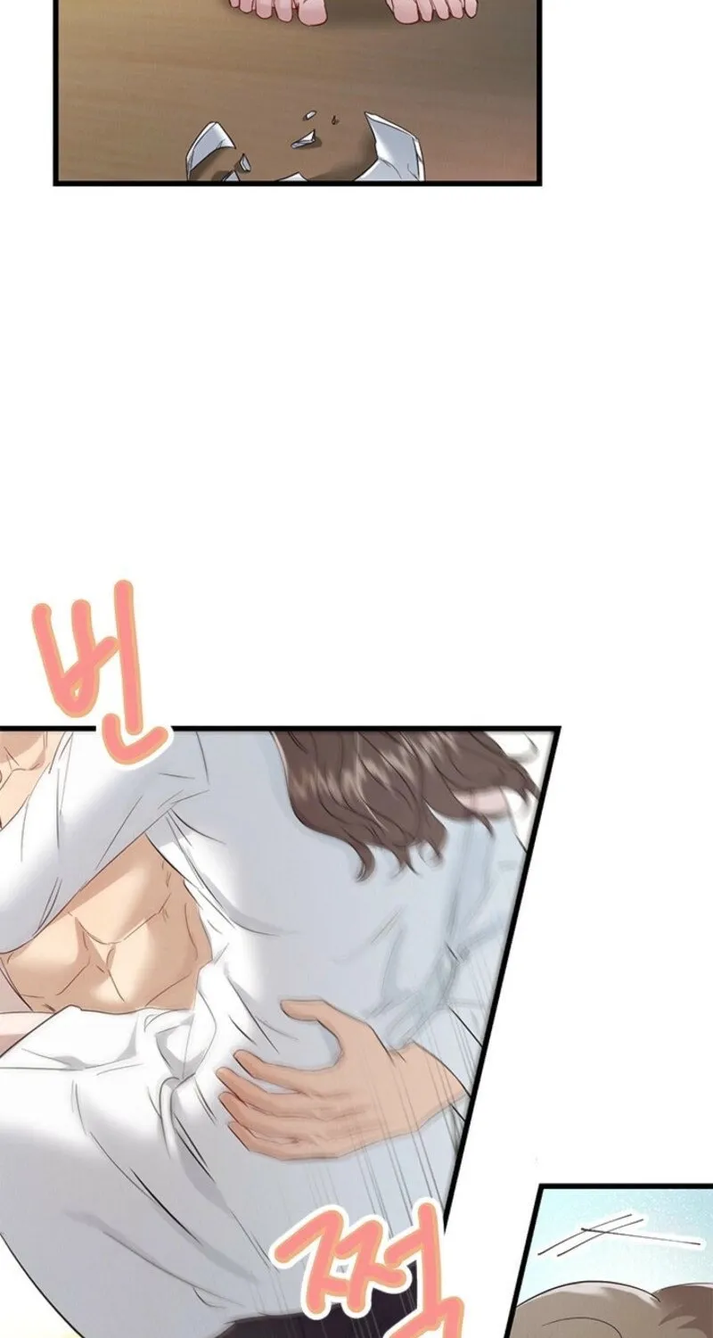 Desirable Partner Chapter 26 page 17 - 