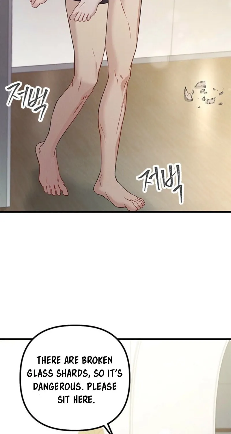 Desirable Partner Chapter 26 page 20 - 