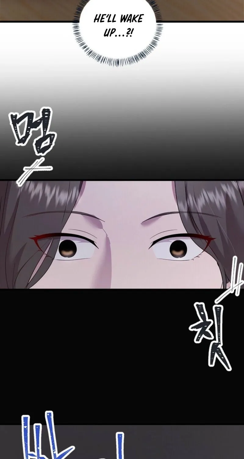 Desirable Partner Chapter 26 page 3 - 