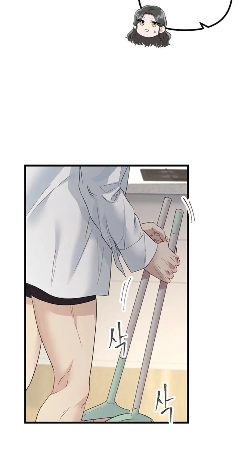 Desirable Partner Chapter 26 page 23 - 