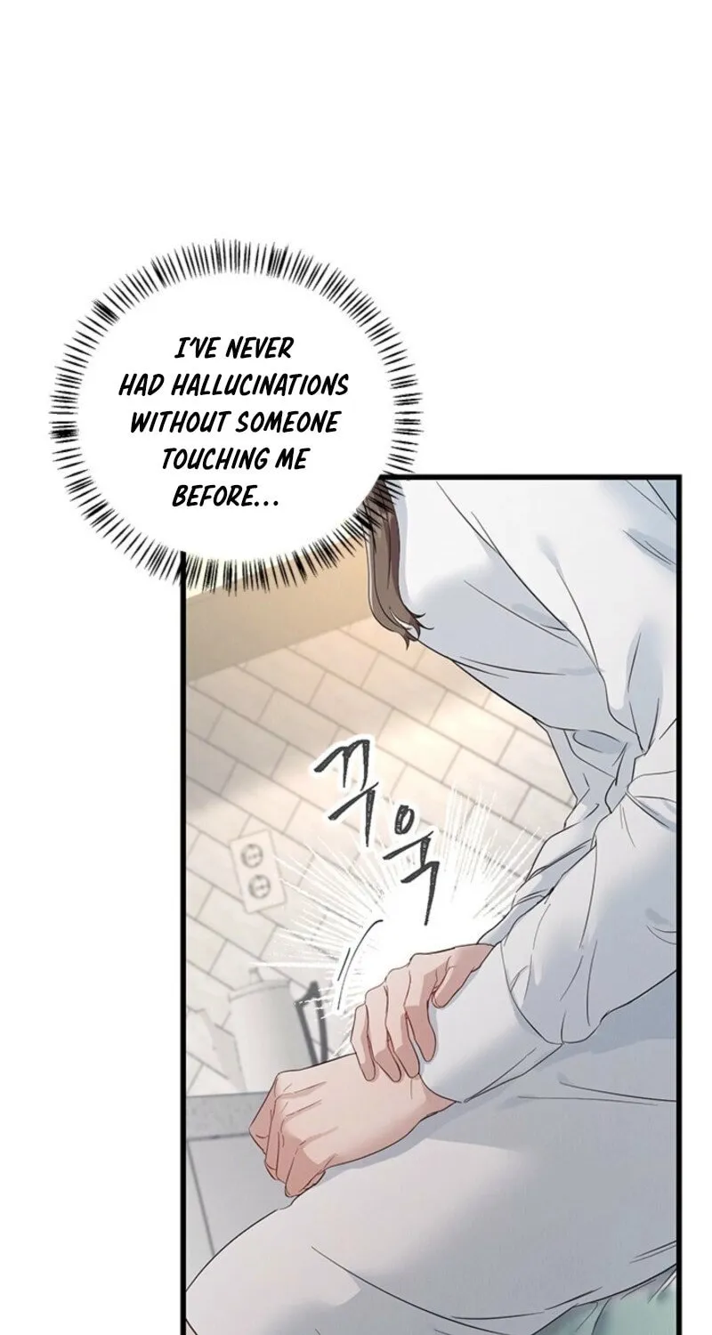 Desirable Partner Chapter 26 page 24 - 