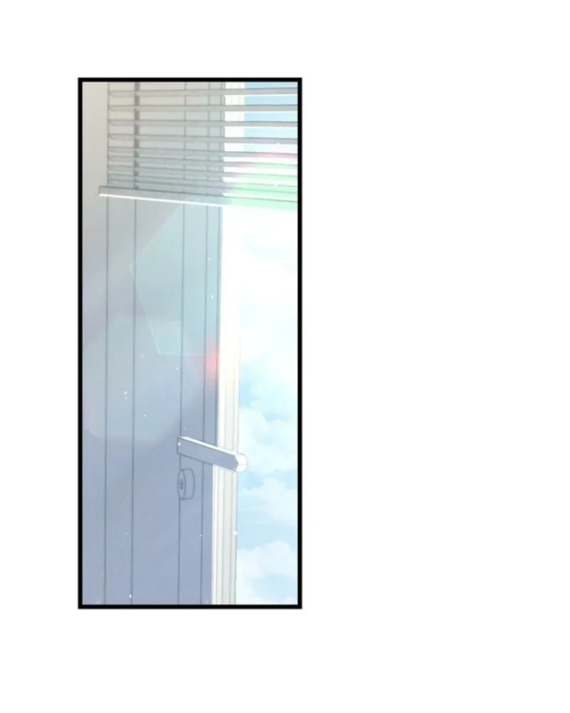 Desirable Partner Chapter 26 page 27 - 